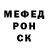 Первитин кристалл HUAKO_SPORTS _