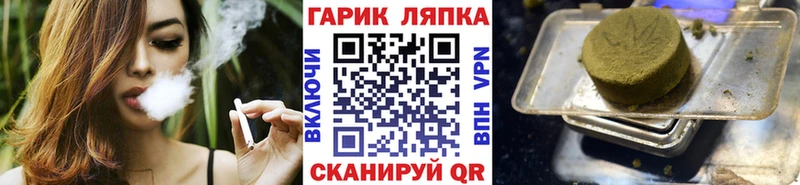 сколько стоит  Фрязино  ГАШИШ индика сатива 