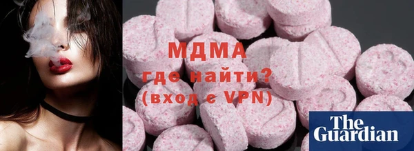 спиды Нея