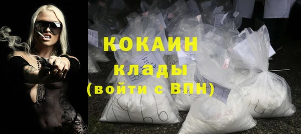 спиды Нея