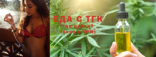 героин Нефтегорск