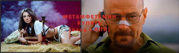 героин Нефтегорск