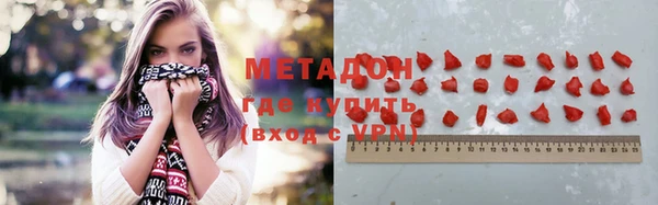 спиды Нея