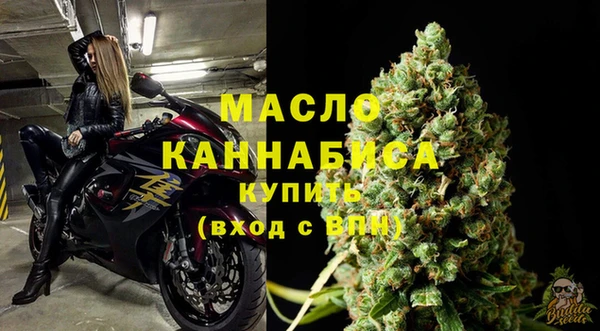 героин Нефтегорск
