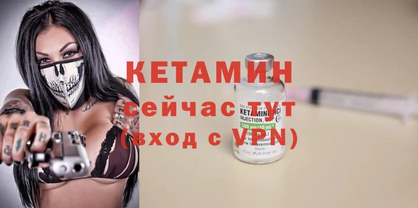 героин Нефтегорск