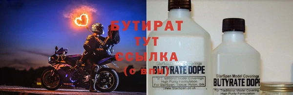 героин Нефтегорск