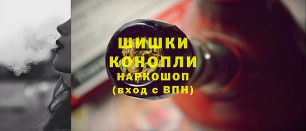 MESCALINE Нефтекумск