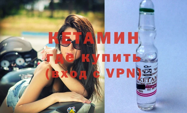 спиды Нея