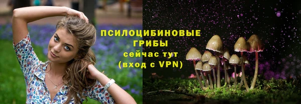 мдма Наволоки