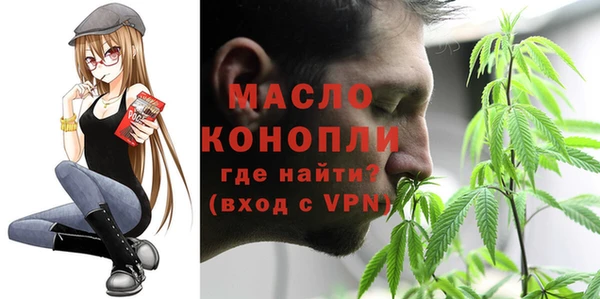 спиды Нея