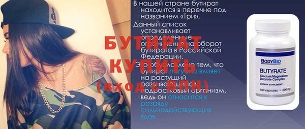 спиды Нея