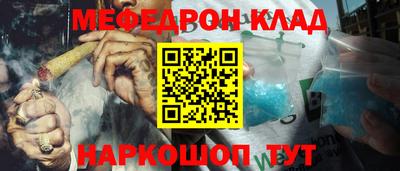 стаф Рязань
