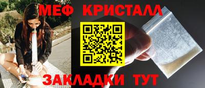 стаф Рязань