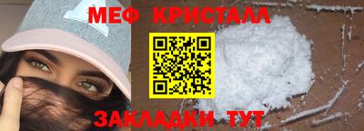 стаф Рязань
