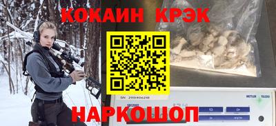 mdpv Рузаевка