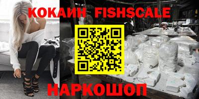 mdpv Рузаевка