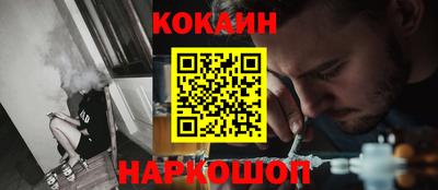 стаф Рязань