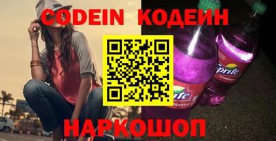 стаф Рязань