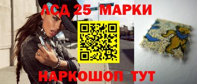 спиды Рыбинск