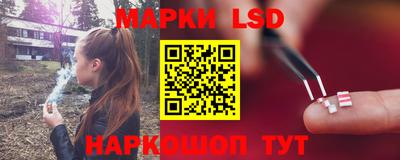 mdpv Рузаевка