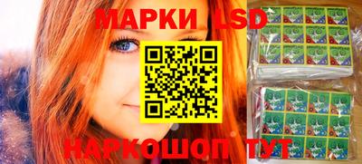 спиды Рыбинск