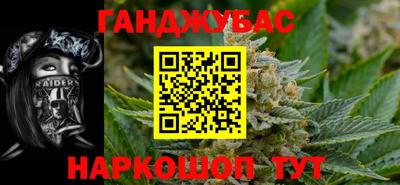 стаф Рязань