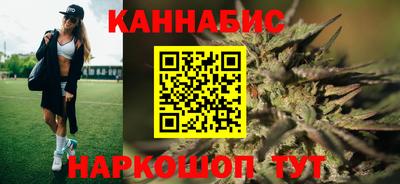mdpv Рузаевка