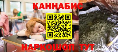 mdpv Рузаевка