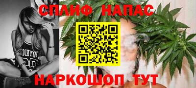 стаф Рязань