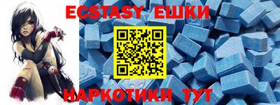 стаф Рязань