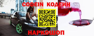 mdpv Рузаевка