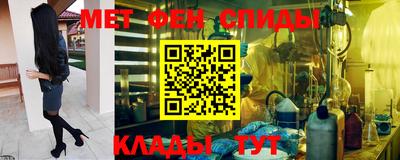mdpv Рузаевка