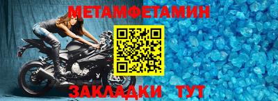 Альфа ПВП Славгород