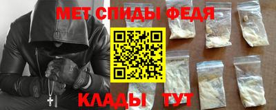 mdpv Рузаевка