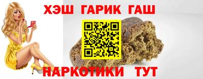 стаф Рязань
