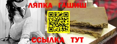 спиды Рыбинск