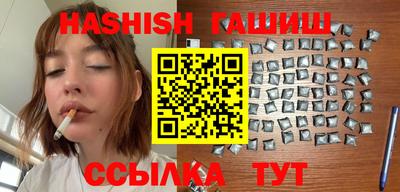 mdpv Рузаевка
