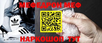 стаф Рязань
